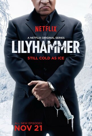 Постер сериала